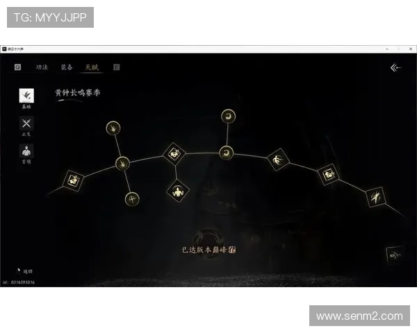 《库尼亚藏无形天赋防守端待进阶蜕变》