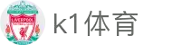 K1体育·(中国区)官方网站-十年品牌 值得信赖